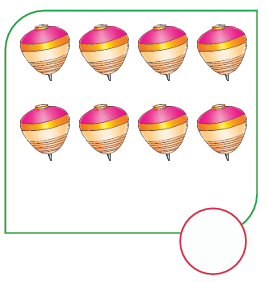 Choice image