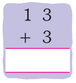 Choice image