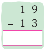 Choice image