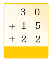 Choice image