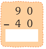 Choice image