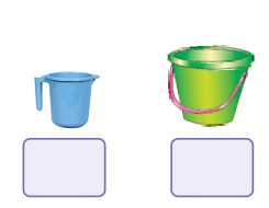 Choice image