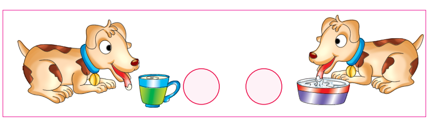 Choice image
