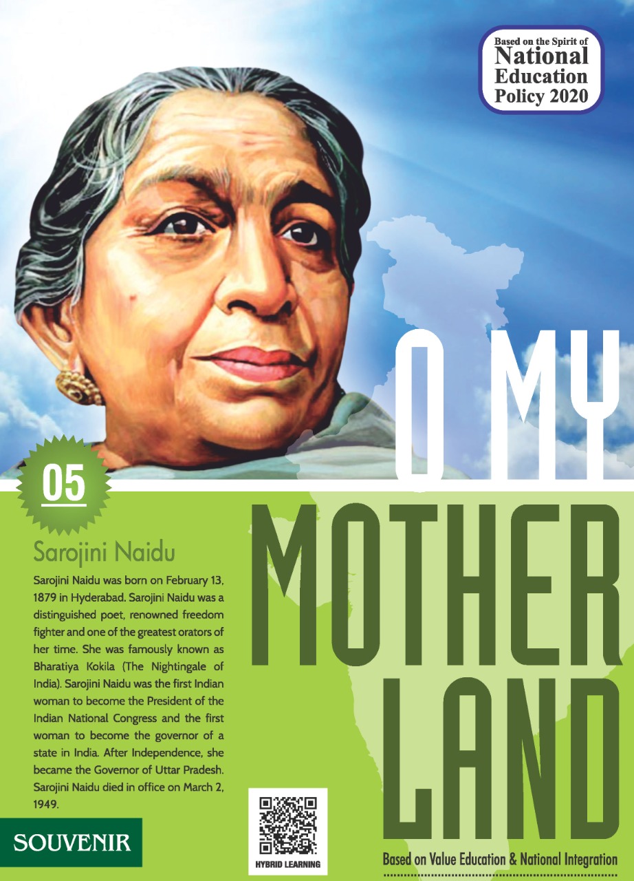 O My Motherland Class-5 cover