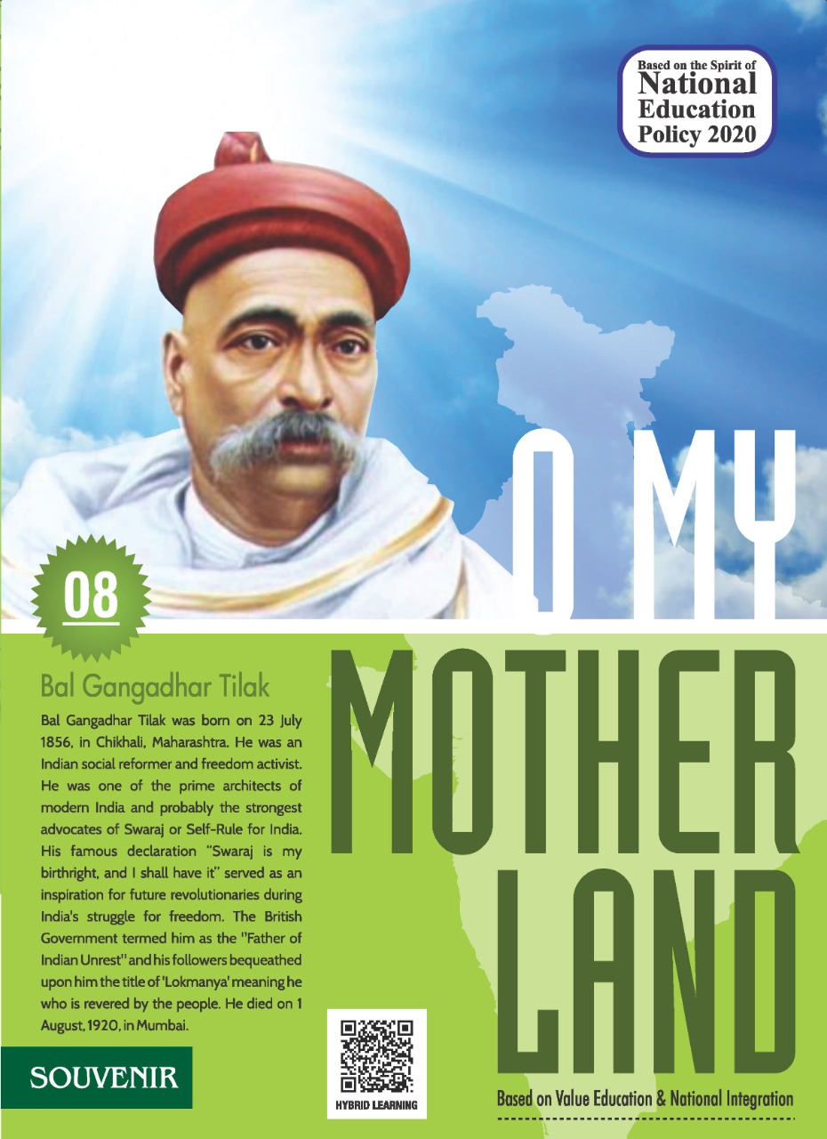 O My Motherland Class-8 cover